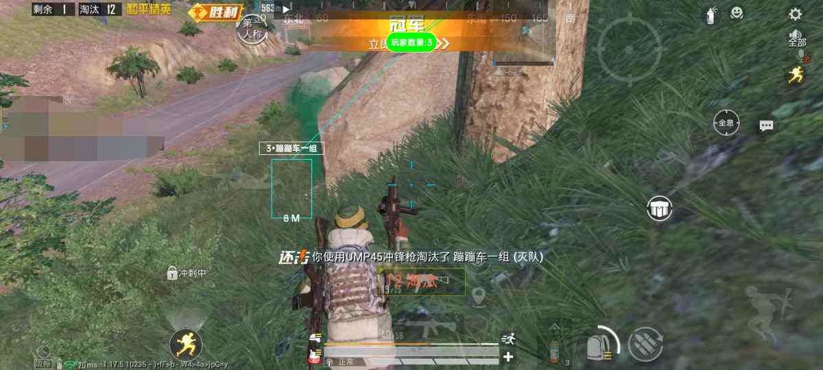 【LK防封端口】【防举报
