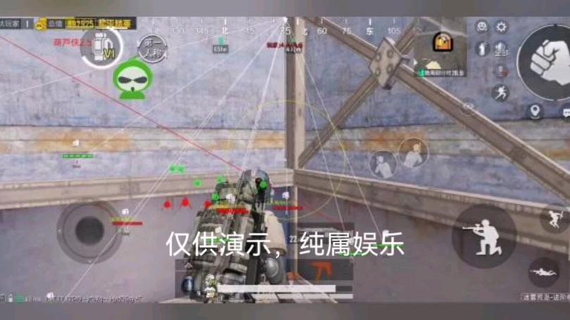 和平精英辅助【萝卜直装V1.0】人物透视 开镜开火自瞄 全枪无死角漏打 追踪扫车打鸟